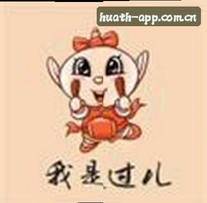 强子