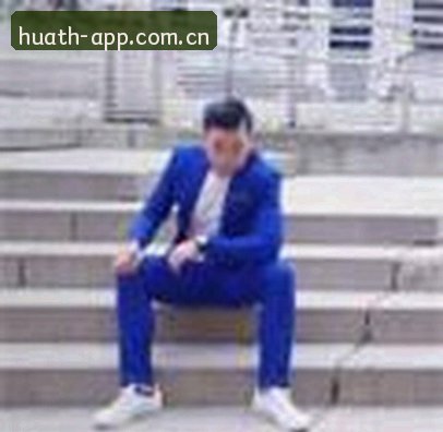 阿杰