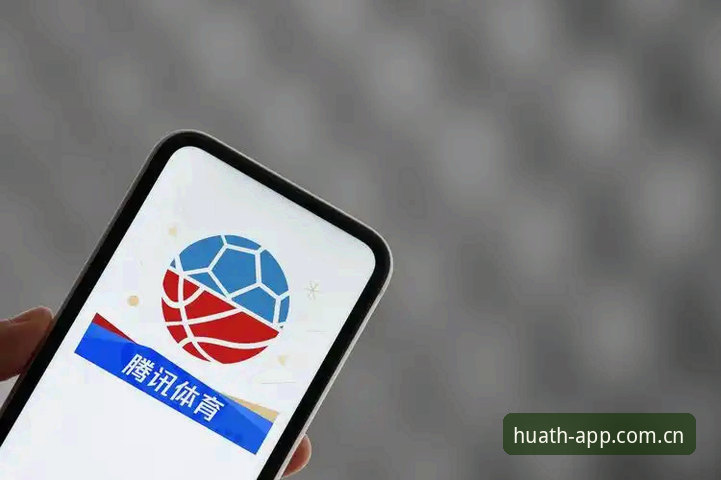 华体育会官网注册到底值不值？华体育平台如何重新定义观赛体验